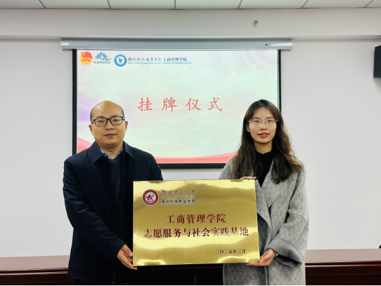免费观看已满十八岁电视剧两女
