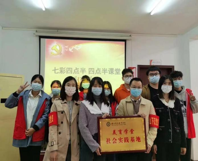 免费观看已满十八岁电视剧两女