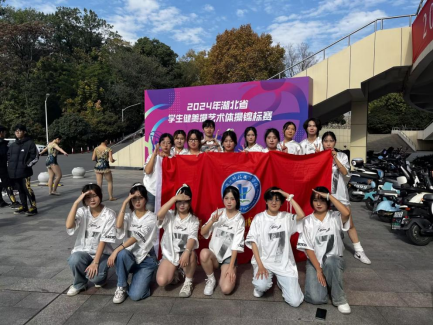 免费观看已满十八岁电视剧两女