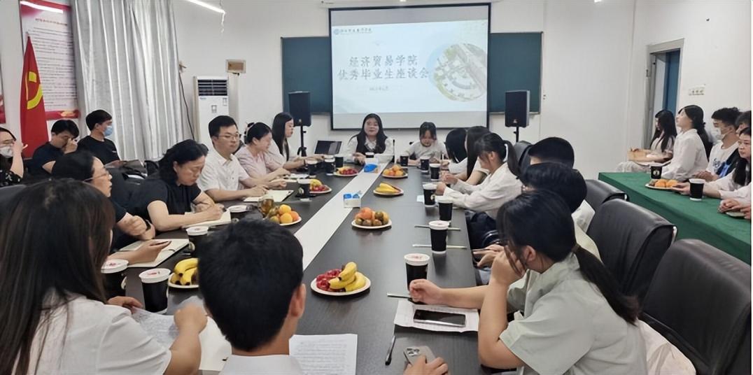免费观看已满十八岁电视剧两女