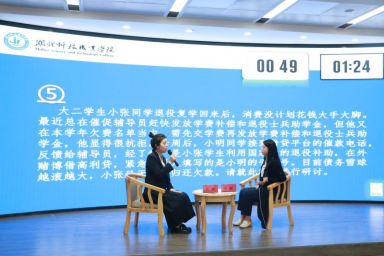 免费观看已满十八岁电视剧两女