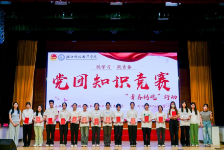 免费观看已满十八岁电视剧两女