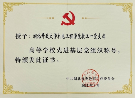 免费观看已满十八岁电视剧两女