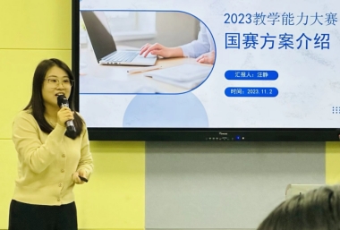 免费观看已满十八岁电视剧两女
