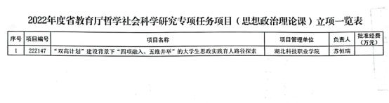 免费观看已满十八岁电视剧两女
