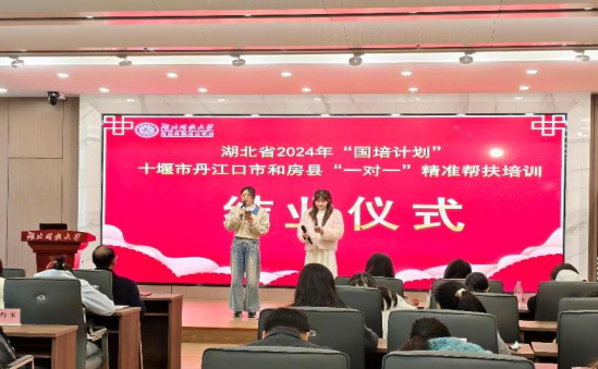 免费观看已满十八岁电视剧两女