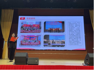 免费观看已满十八岁电视剧两女