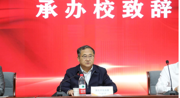免费观看已满十八岁电视剧两女