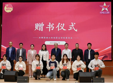 免费观看已满十八岁电视剧两女