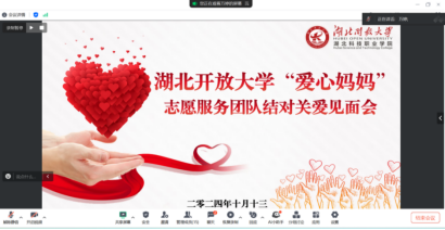 免费观看已满十八岁电视剧两女