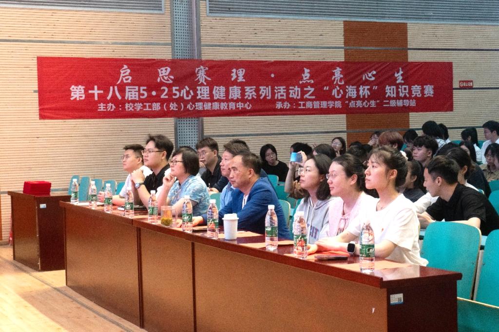 免费观看已满十八岁电视剧两女