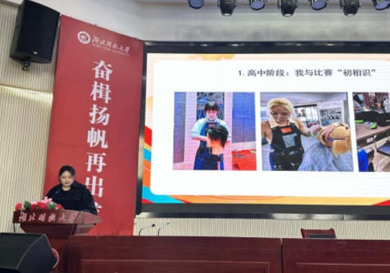 免费观看已满十八岁电视剧两女