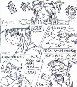 免费观看已满十八岁电视剧两女
