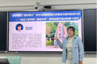 免费观看已满十八岁电视剧两女