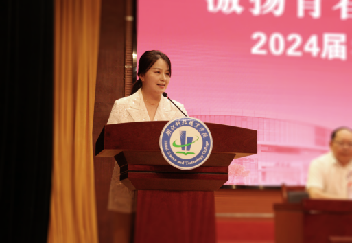 免费观看已满十八岁电视剧两女