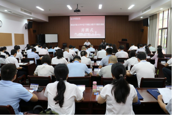 免费观看已满十八岁电视剧两女