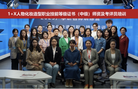 免费观看已满十八岁电视剧两女