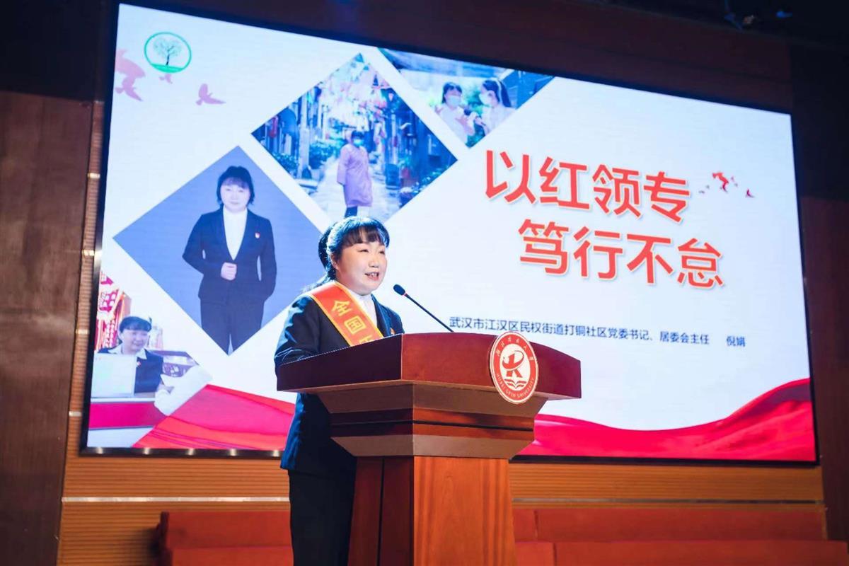 免费观看已满十八岁电视剧两女