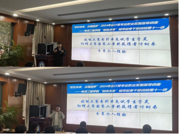 免费观看已满十八岁电视剧两女