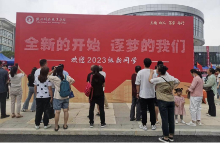 免费观看已满十八岁电视剧两女