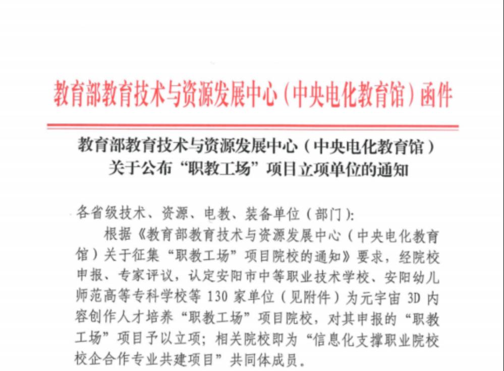 免费观看已满十八岁电视剧两女