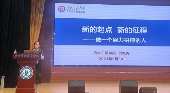 免费观看已满十八岁电视剧两女