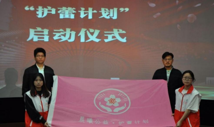 免费观看已满十八岁电视剧两女