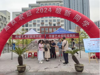 免费观看已满十八岁电视剧两女