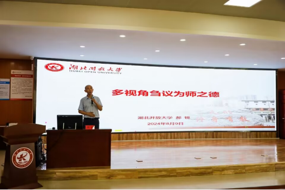 免费观看已满十八岁电视剧两女