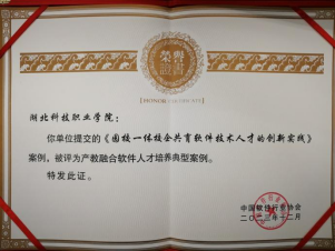 免费观看已满十八岁电视剧两女