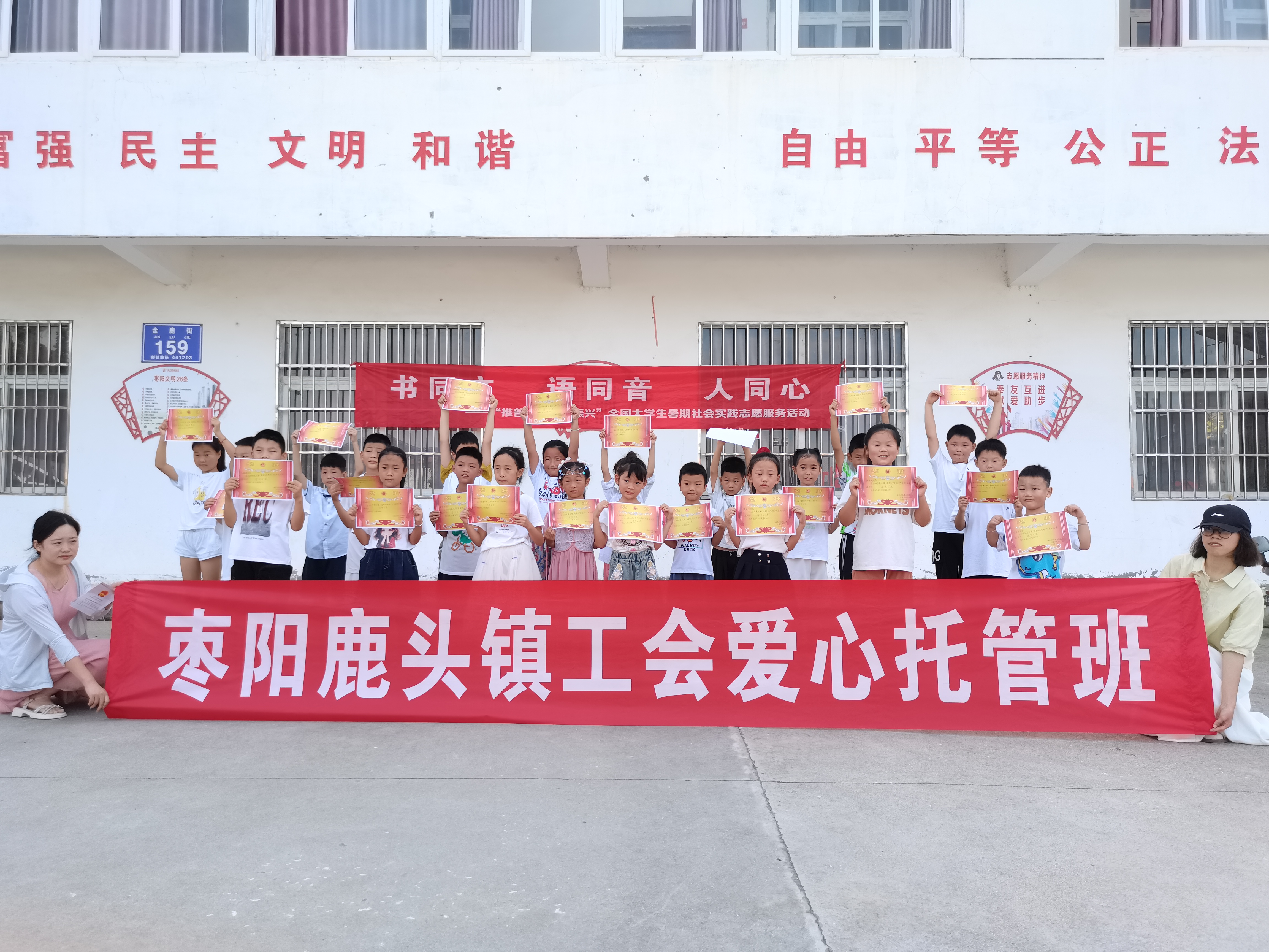 免费观看已满十八岁电视剧两女