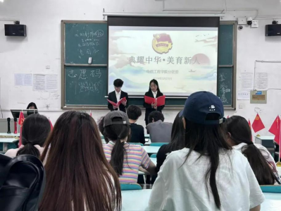 免费观看已满十八岁电视剧两女