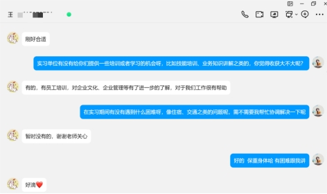 免费观看已满十八岁电视剧两女
