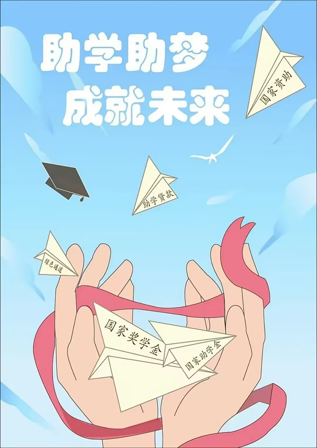 免费观看已满十八岁电视剧两女