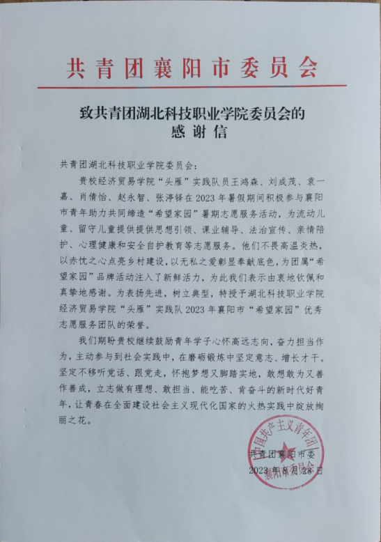 免费观看已满十八岁电视剧两女