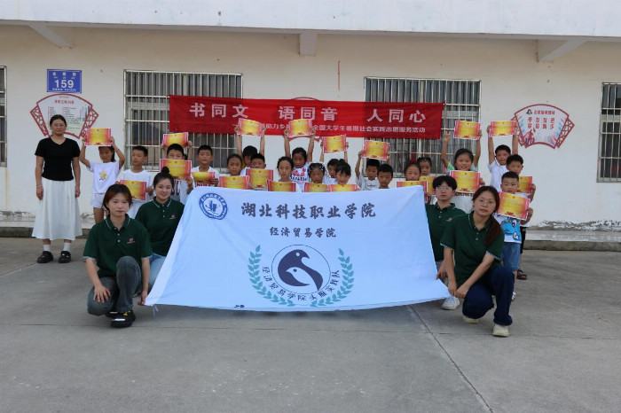 免费观看已满十八岁电视剧两女