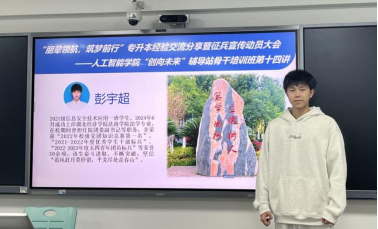 免费观看已满十八岁电视剧两女