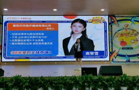 免费观看已满十八岁电视剧两女