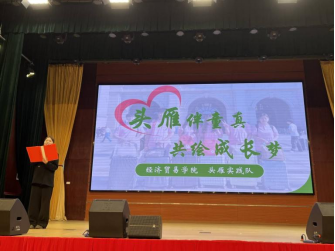 免费观看已满十八岁电视剧两女