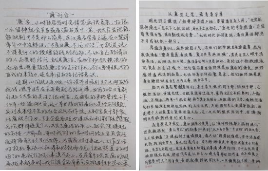 免费观看已满十八岁电视剧两女