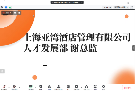 免费观看已满十八岁电视剧两女