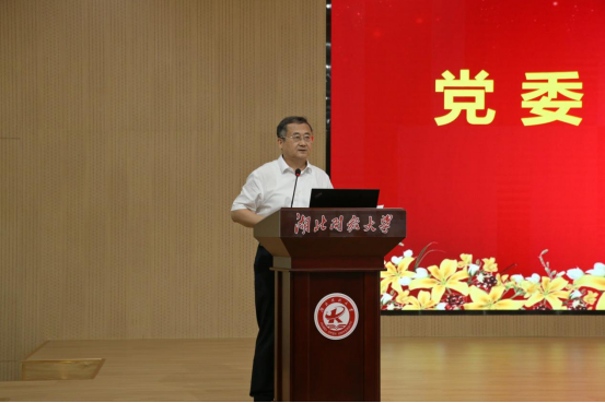 免费观看已满十八岁电视剧两女