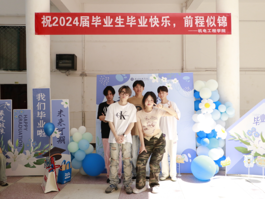 免费观看已满十八岁电视剧两女
