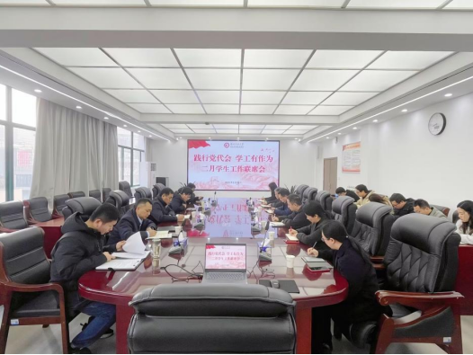 免费观看已满十八岁电视剧两女