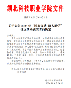 免费观看已满十八岁电视剧两女