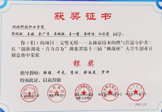 免费观看已满十八岁电视剧两女