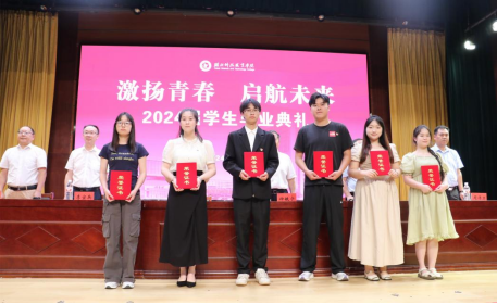 免费观看已满十八岁电视剧两女
