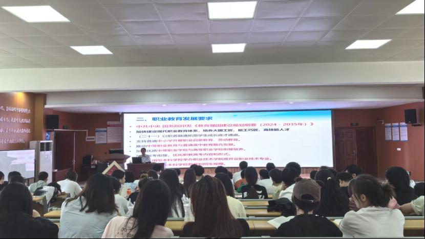 免费观看已满十八岁电视剧两女