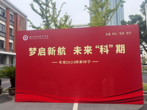 免费观看已满十八岁电视剧两女