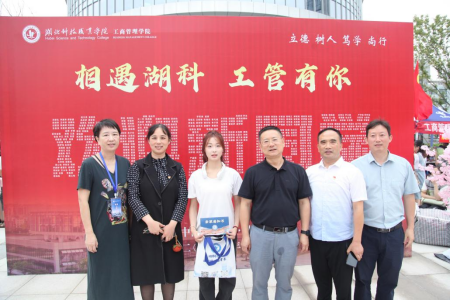 免费观看已满十八岁电视剧两女